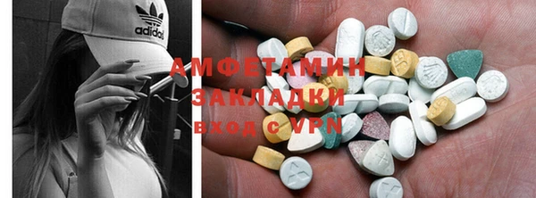крисы Лиски