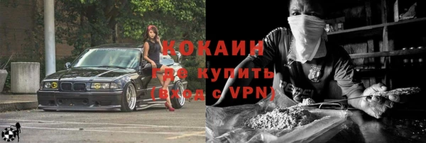 крисы Лиски