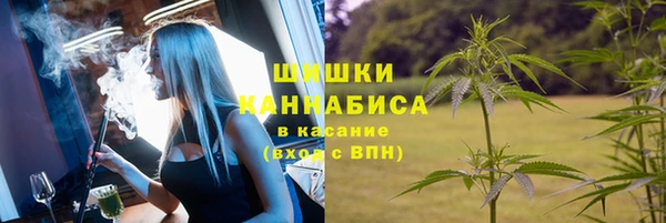 MDMA Premium VHQ Липки