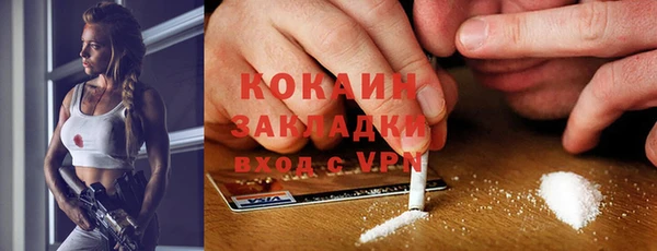 MDMA Premium VHQ Липки