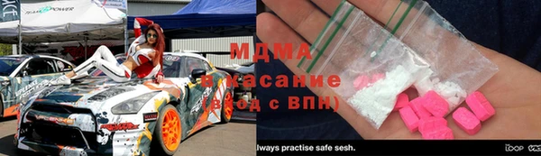 крисы Лиски