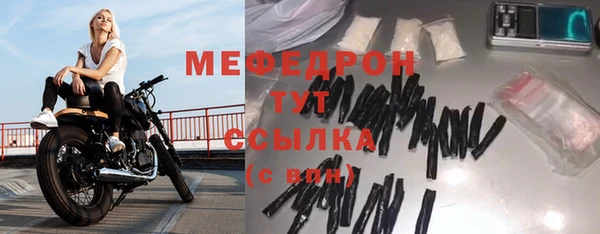 MDMA Premium VHQ Липки