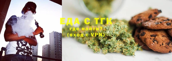 крисы Лиски