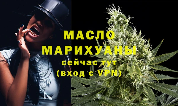 MDMA Premium VHQ Липки