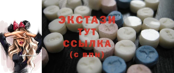 крисы Лиски