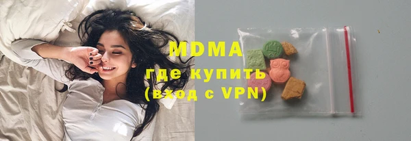 крисы Лиски