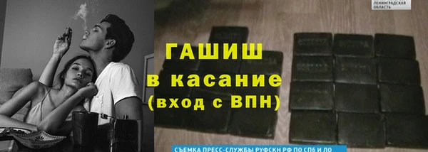 крисы Лиски