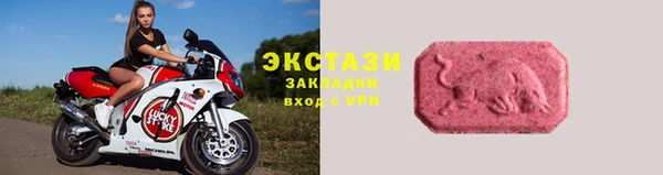 MDMA Premium VHQ Липки
