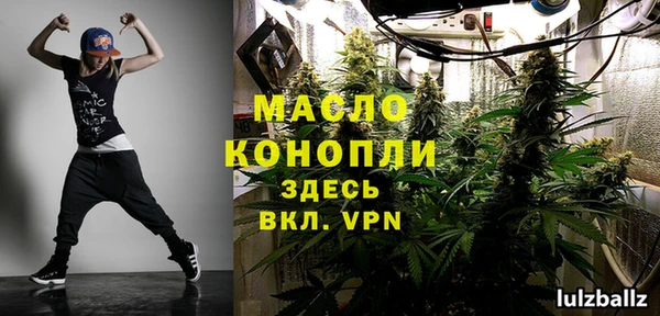 MDMA Premium VHQ Липки
