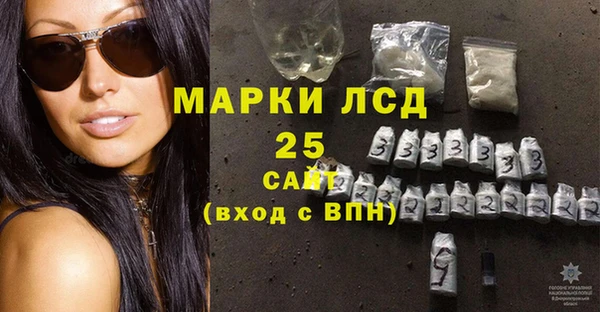 MDMA Premium VHQ Липки