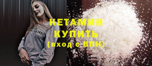 крисы Лиски