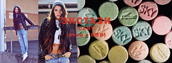MDMA Premium VHQ Липки