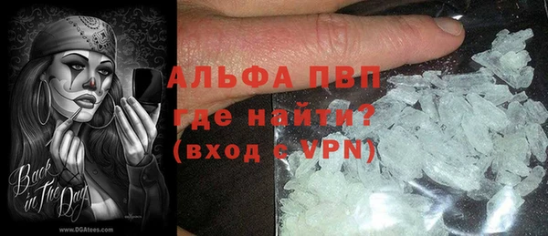 MDMA Premium VHQ Липки