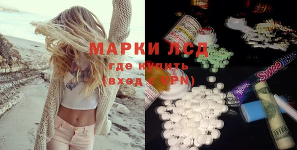 крисы Лиски