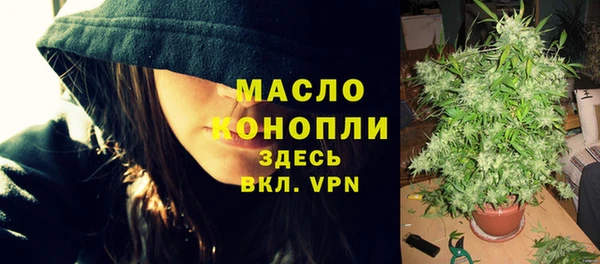 крисы Лиски
