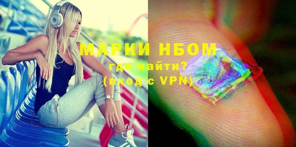 крисы Лиски