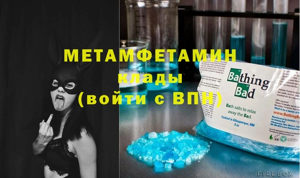 крисы Лиски