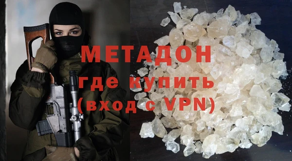 меф Дегтярск