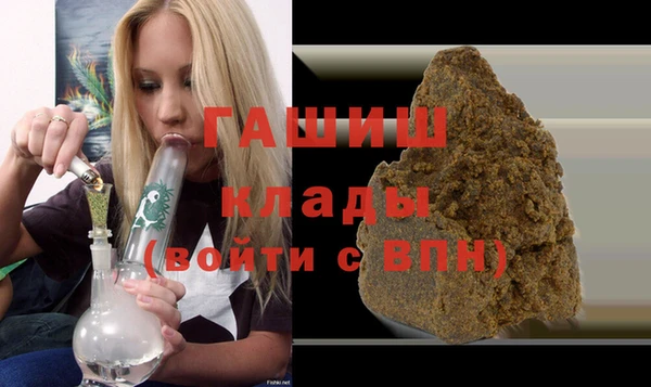 MDMA Premium VHQ Липки