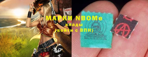 MDMA Premium VHQ Липки