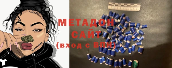 MDMA Premium VHQ Липки