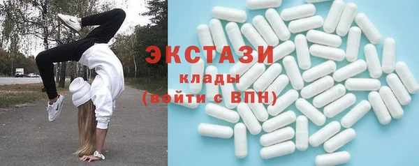 гидропоника Семикаракорск