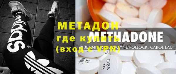 спиды Данков