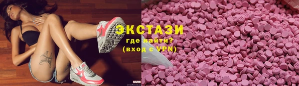 крисы Лиски
