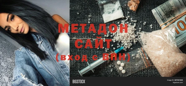 MDMA Premium VHQ Липки