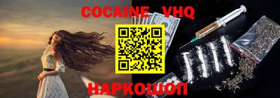 стаф Гусиноозёрск