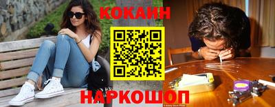 стаф Гусиноозёрск