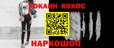 дурь Гусев