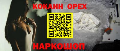 мет Гусь-Хрустальный