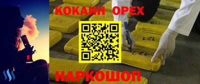 амфетамин Азнакаево