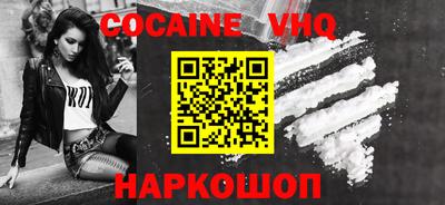 стаф Гусиноозёрск