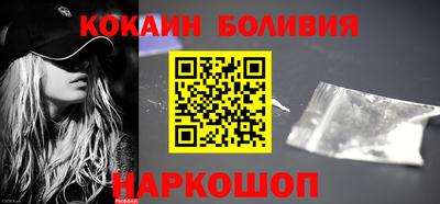 стаф Гусиноозёрск
