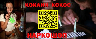 амфетамин Азнакаево