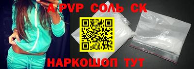 мет Гусь-Хрустальный