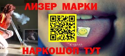 ГАЛЛЮЦИНОГЕННЫЕ ГРИБЫ Азнакаево