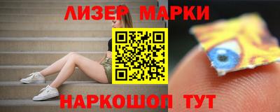 дурь Гусев