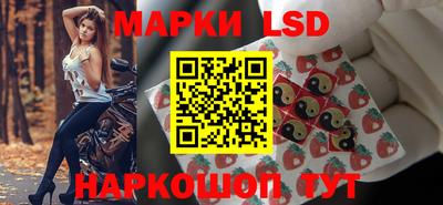 стаф Гусиноозёрск