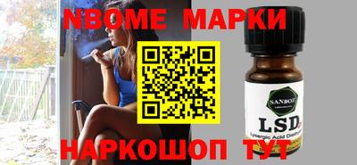 гашиш Абинск