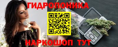 мет Гусь-Хрустальный