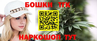 мет Гусь-Хрустальный