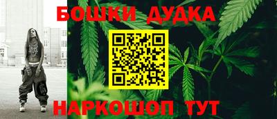 дурь Гусев
