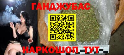 дурь Гусев