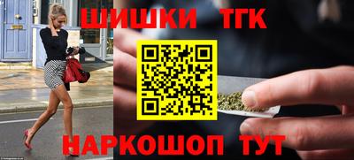 мет Гусь-Хрустальный