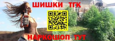 амфетамин Азнакаево