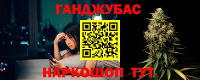 мет Гусь-Хрустальный