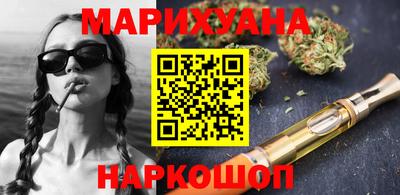мет Гусь-Хрустальный